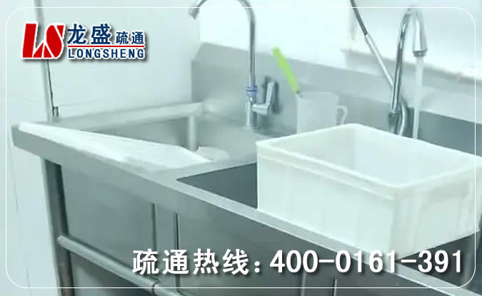 宝应县浴室冲凉房管道疏通