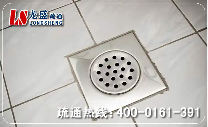 宝应县地漏通下水