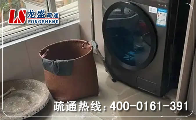 宝应县阳台疏通下水道